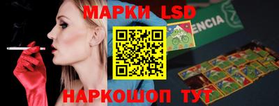 а пвп мука Будённовск