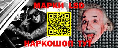 кокаин премиум Бугуруслан