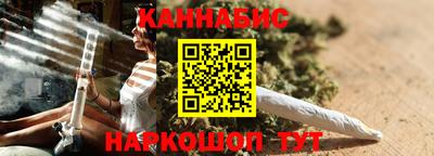 скорость Бузулук