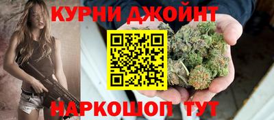 кокаин премиум Бугуруслан