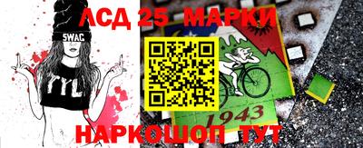 скорость Бузулук