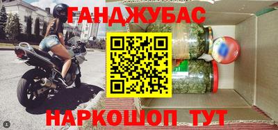 скорость Бузулук