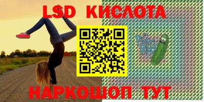 кокаин премиум Бугуруслан
