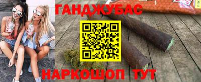 кокаин премиум Бугуруслан