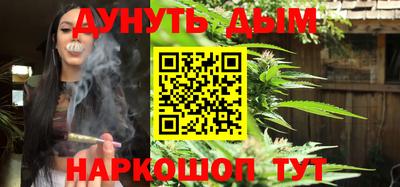 кокаин премиум Бугуруслан