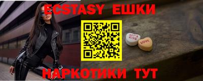 скорость Бузулук
