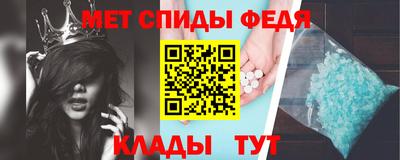 а пвп мука Будённовск