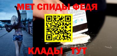 кокаин премиум Бугуруслан