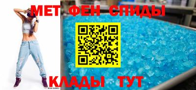 а пвп мука Будённовск