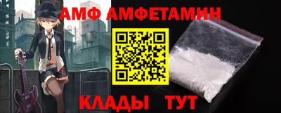 скорость Бузулук