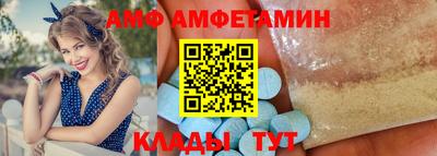 кокаин премиум Бугуруслан