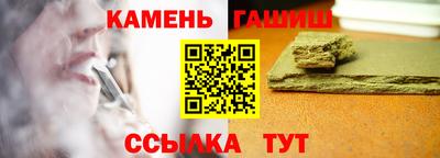 скорость Бузулук