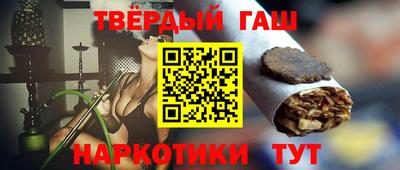 а пвп мука Будённовск