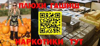 а пвп мука Будённовск