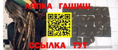 скорость Бузулук