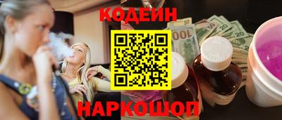 а пвп мука Будённовск